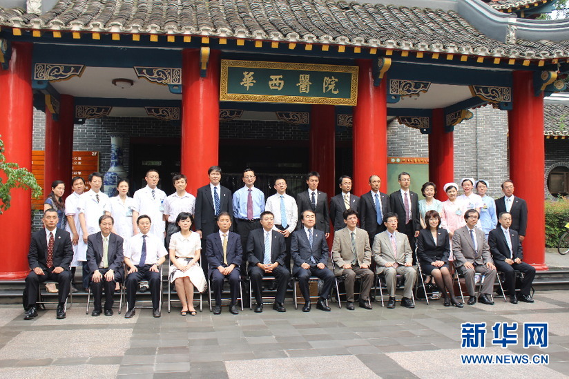 日本國際救援隊、醫療隊重返四川訪問