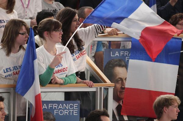 薩科齊支持者集會