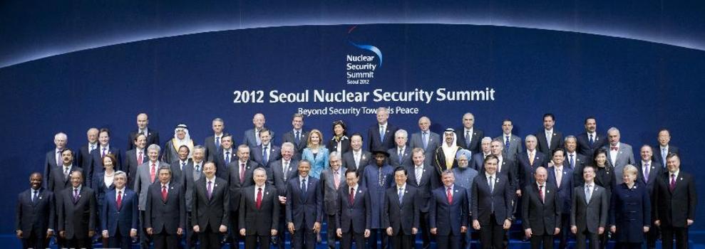 首爾核安全峰會與會領導人集體合影