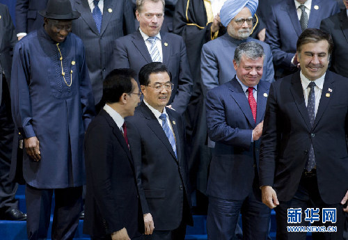 首爾核安全峰會與會領導人集體合影