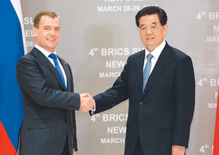 胡錦濤會見梅德韋杰夫