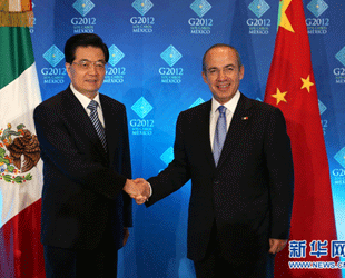 胡錦濤會見墨西哥總統卡爾德龍