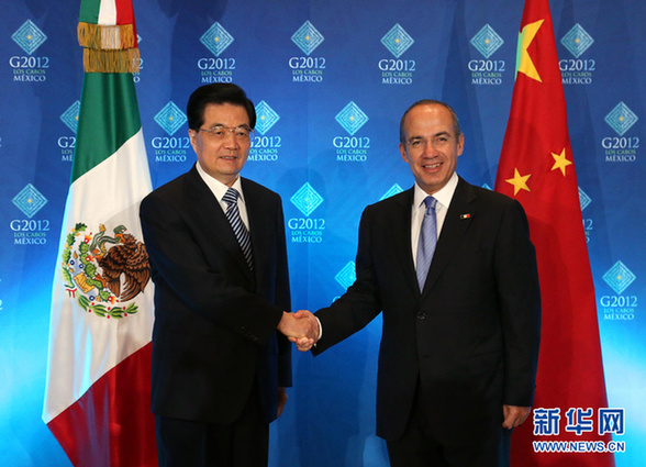 胡錦濤會見墨西哥總統(tǒng)卡爾德龍