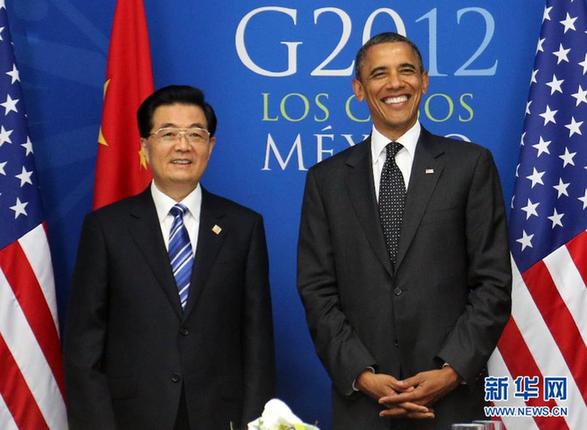 胡錦濤會見美國總統奧巴馬