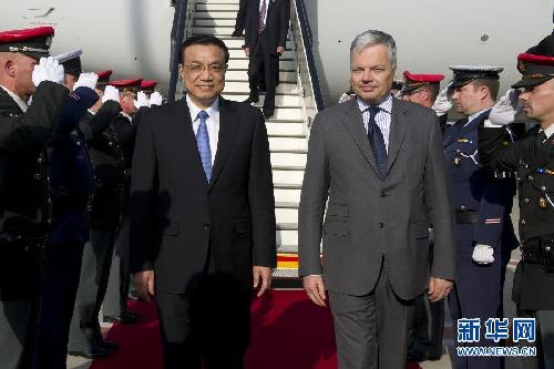 李克強抵達布魯塞爾正式訪問歐盟總部和比利時