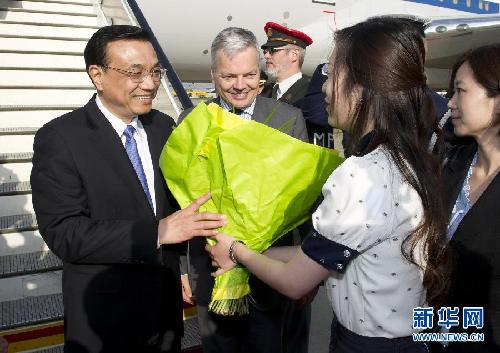 李克強抵達布魯塞爾正式訪問歐盟總部和比利時