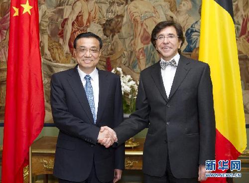 李克強與比利時首相迪呂波舉行會談