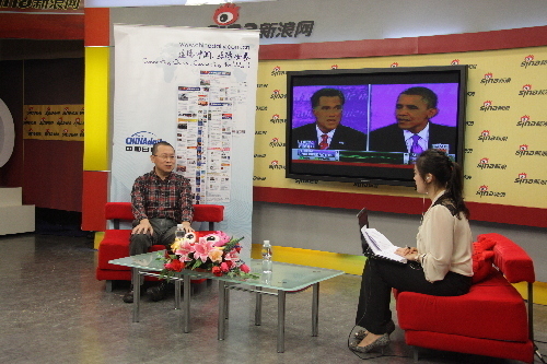 獨家解讀美總統候選人辯論第三場