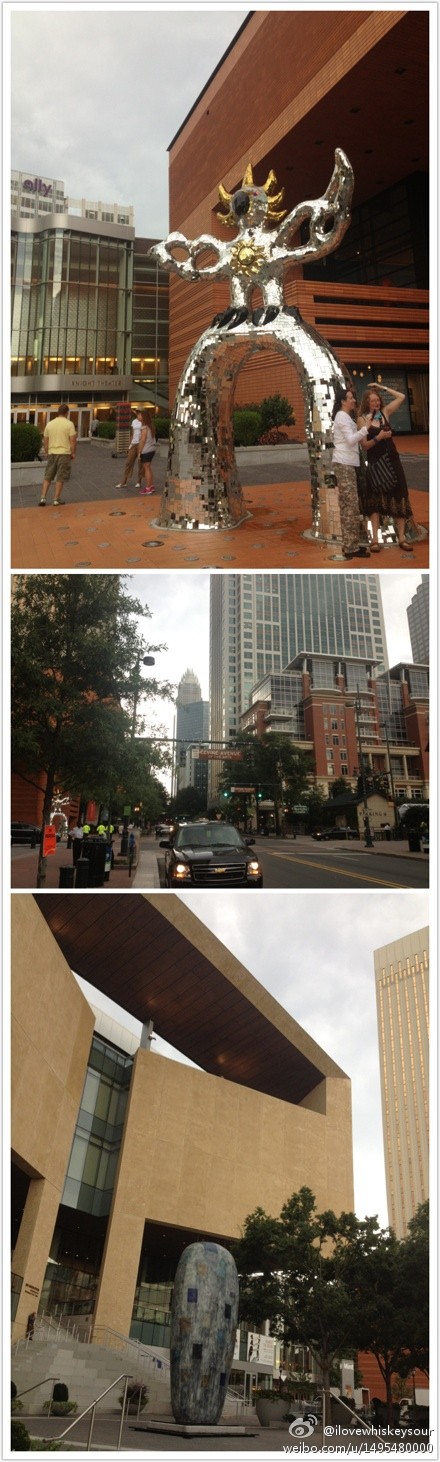 譚英姿 - 中國日報