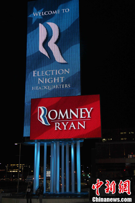 美國總統大選全國投票拉開帷幕