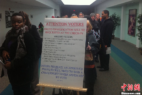 美國總統大選全國投票拉開帷幕