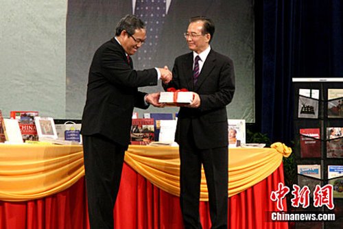 溫家寶對話馬來西亞學生：做大事而不要做大官