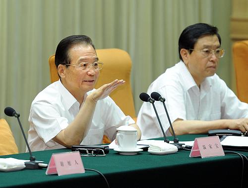 澳門日報：溫家寶推全覆蓋為養(yǎng)老制度掃盲