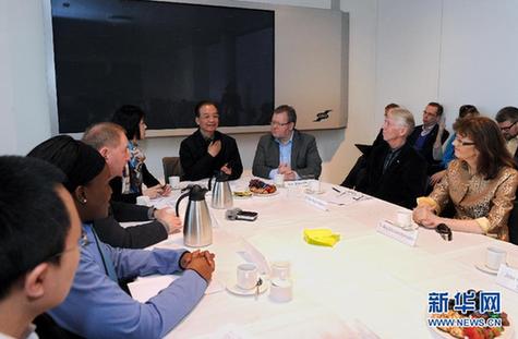 溫家寶考察冰島地熱電廠