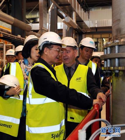 溫家寶考察冰島地熱電廠