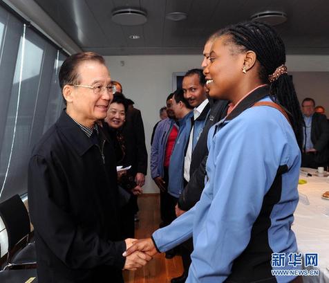 溫家寶考察冰島地熱電廠