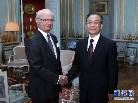 溫家寶會見瑞典國王卡爾十六世·古斯塔夫