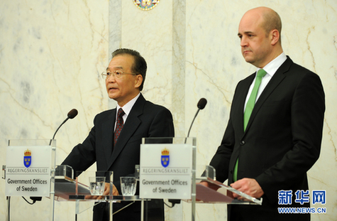 溫家寶與瑞典首相賴因費(fèi)爾特共同會(huì)見(jiàn)記者