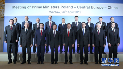 溫家寶出席中國與中東歐國家領導人會晤