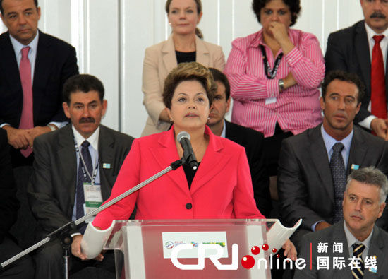 里約會展中心巴西館開館 聯(lián)合國可持續(xù)發(fā)展大會日益臨近