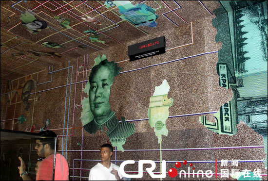 巴西舉辦2012年人文展迎接聯合國可持續發展大會(組圖)