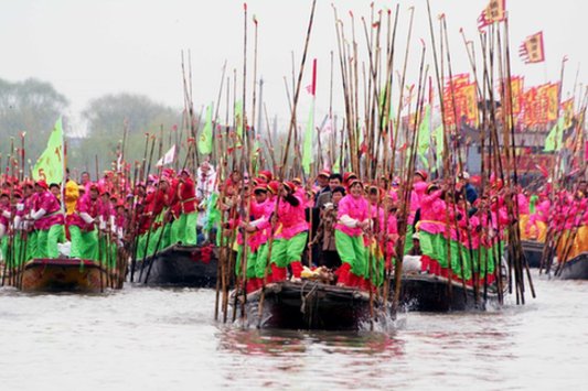 溱潼會船節