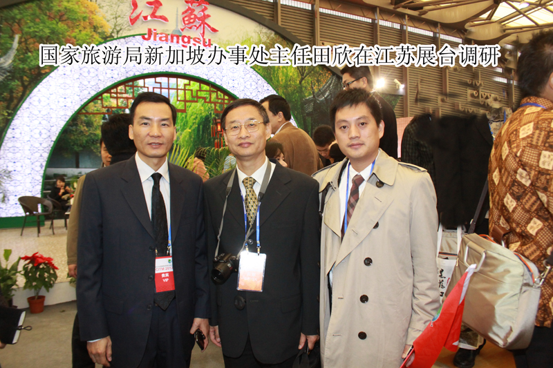 2012旅交會日記：一場特殊的“心靈之約”