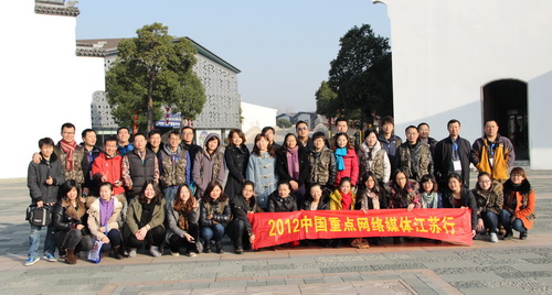 從常州、泰州、鎮江三市看江蘇旅游“大發展”