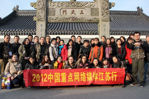 從常州、泰州、鎮江三市看江蘇旅游“大發展”