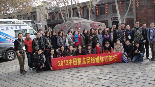 江南名城鎮江:文化旅游讓游客流連忘返