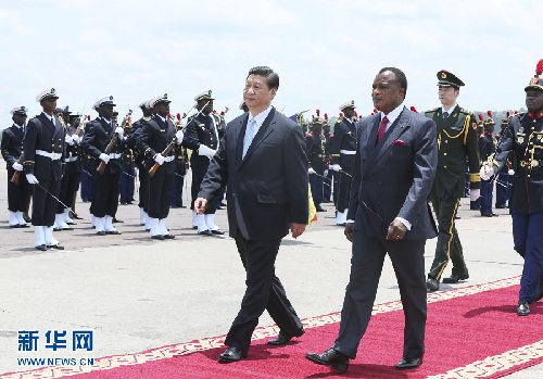 習近平在剛果共和國議會發表演講