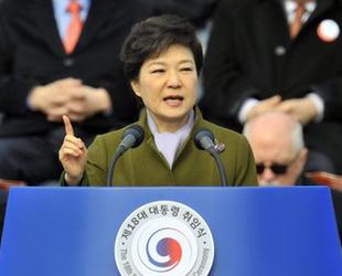 樸槿惠表示強(qiáng)烈譴責(zé)