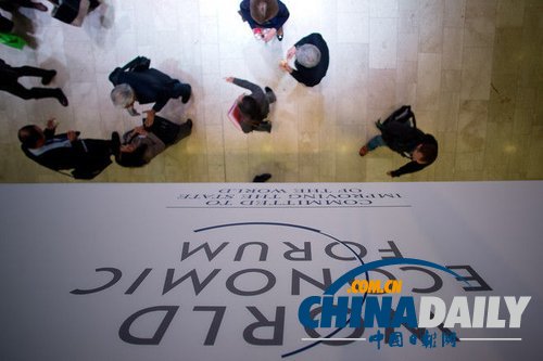 達(dá)沃斯論壇發(fā)國(guó)際競(jìng)爭(zhēng)力排名 日本第9中國(guó)第29