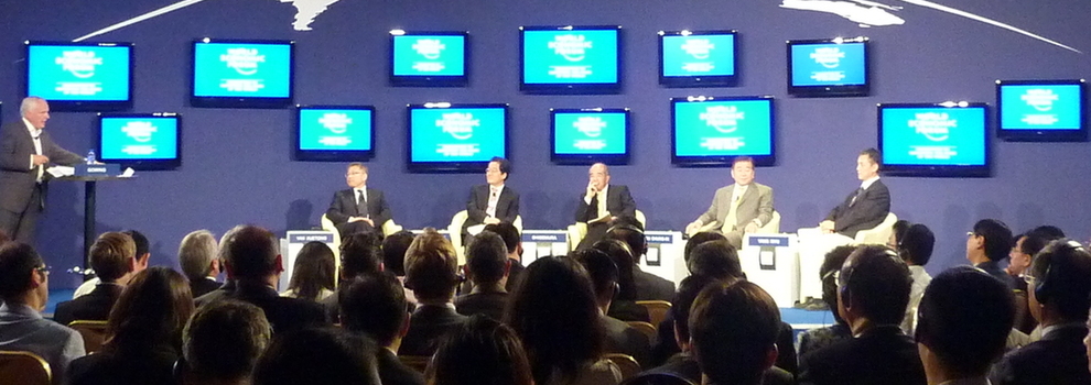 今年夏季達沃斯論壇的主題是“創新”