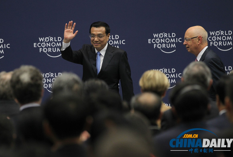 李克強會見2013夏季達沃斯論壇企業家代表（組圖）