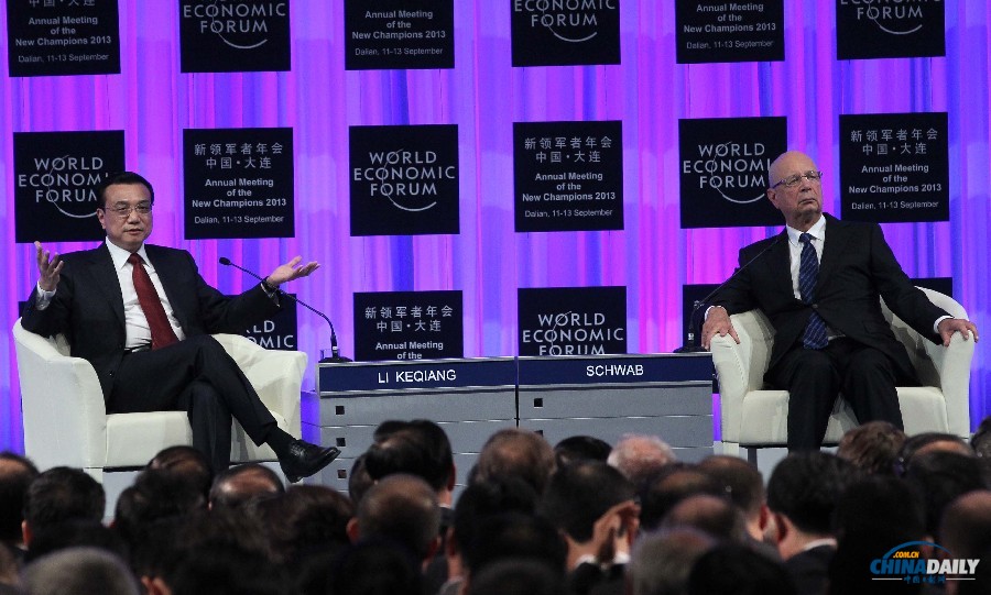 李克強:金融體制改革關(guān)鍵還是要堅持市場化取向