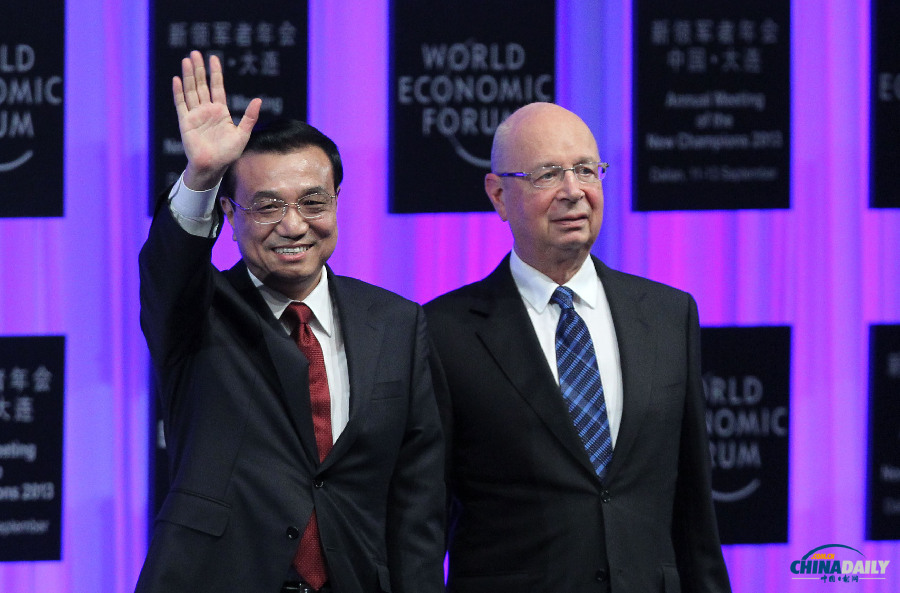 組圖：李克強(qiáng)致辭夏季達(dá)沃斯論壇