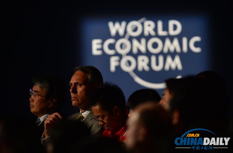 走近2013大連夏季達沃斯論壇主題分論壇（圖）