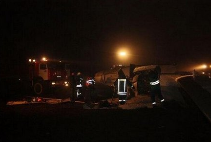 目擊者稱墜機(jī)發(fā)生時(shí)聽到巨響并感到晃動(dòng)