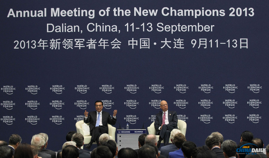 組圖:李克強會見出席2013夏季達沃斯論壇企業家代表