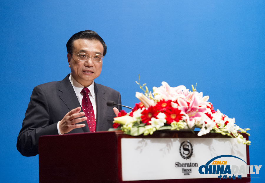 李克強訪問文萊、泰國、越南三國精彩圖片集錦