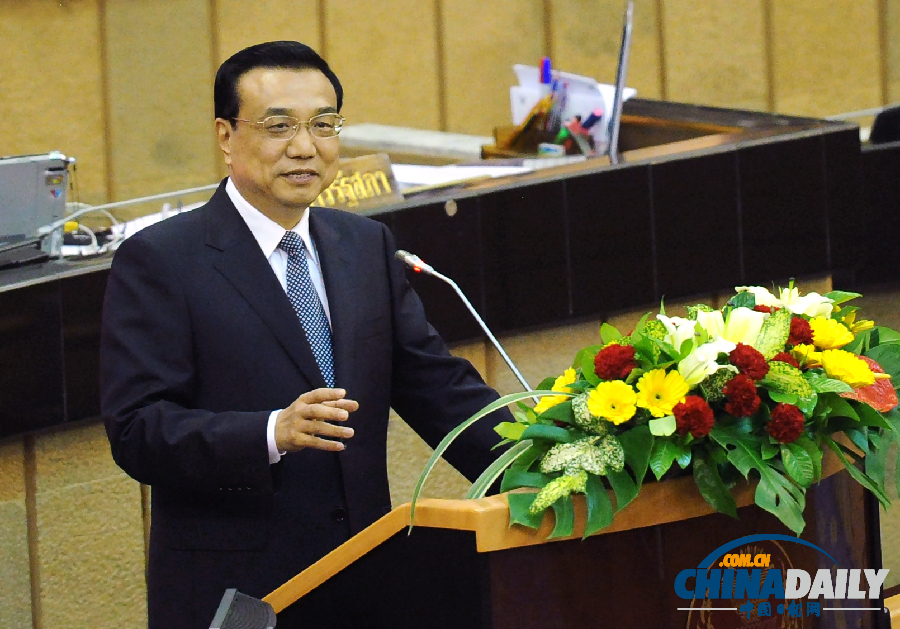 李克強訪問文萊、泰國、越南三國精彩圖片集錦