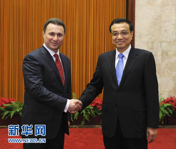 李克強:中國愿與中東歐國家實現大項目上突破