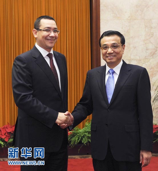 李克強:中國愿與中東歐國家實現大項目上突破