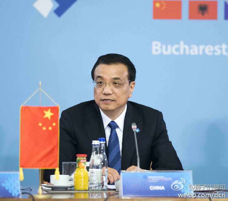 中國-中東歐國家領導人會晤26日舉行 李克強出席并致辭