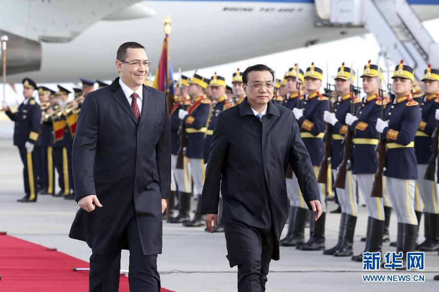 李克強抵達(dá)布加勒斯特