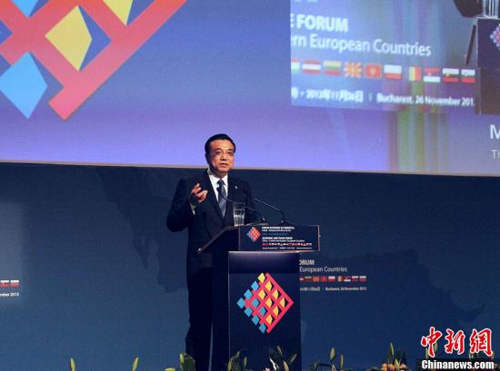 李克強訪中東歐 以經貿合作叩開“歷史機遇之門”