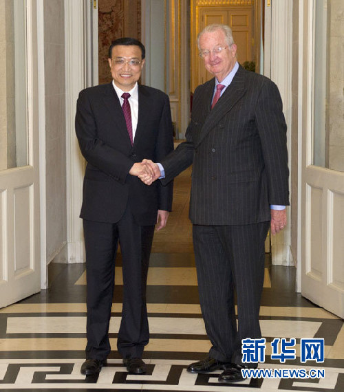 李克強會見比利時國王阿爾貝二世