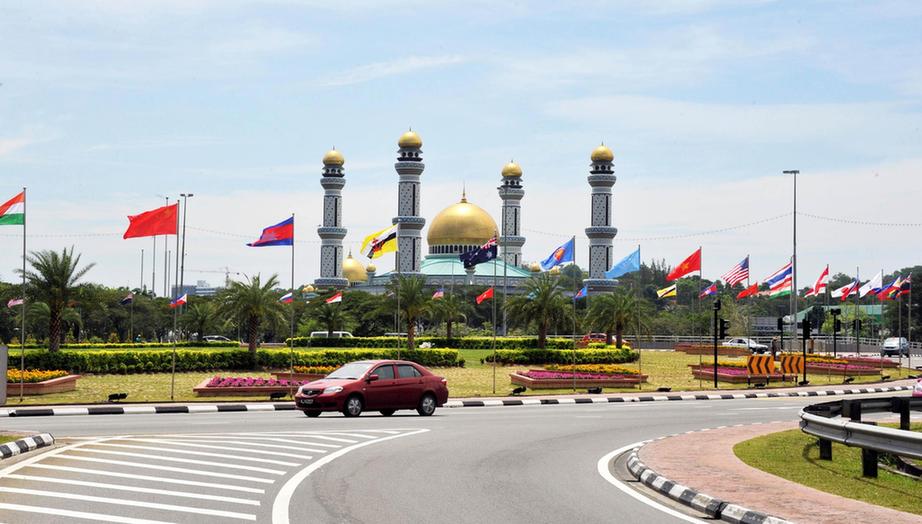 文萊準備迎接第23屆東盟峰會及系列峰會