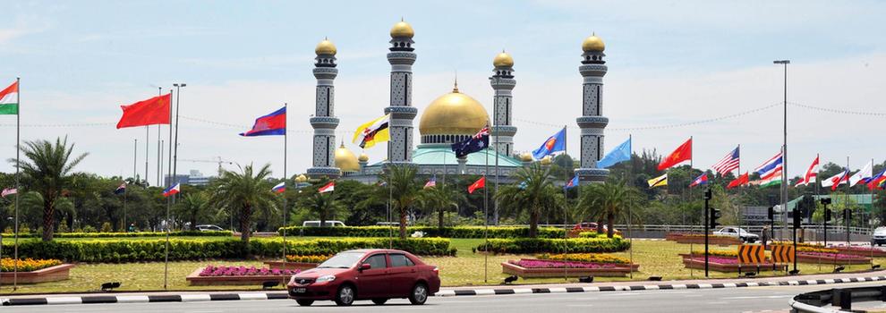 文萊準備迎接第23屆東盟峰會及系列峰會
